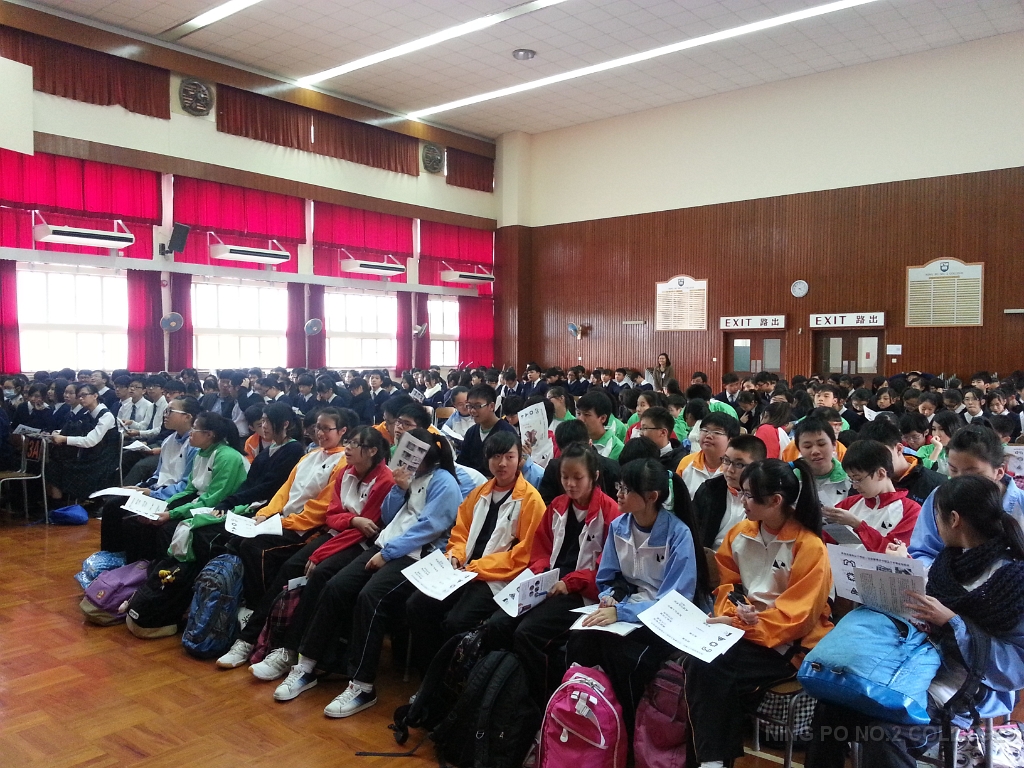 20130108 (28)